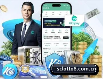 极速赛车走势 APP